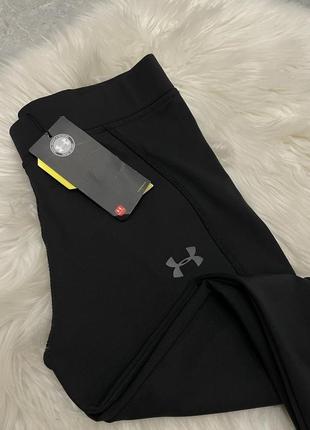 Лосини under armour