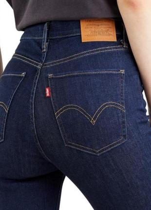 Джинси levi's mile high super skinni