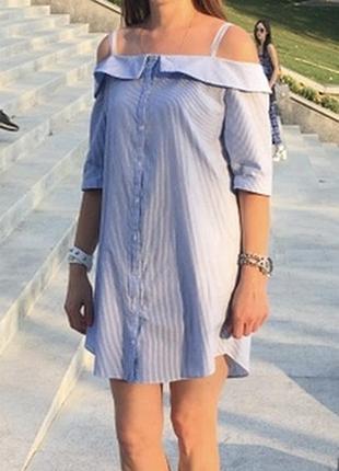 Стильное платье рубашка сарафан в полоску с открытыми плечами