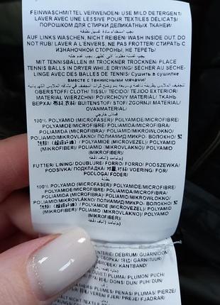 Жилетка на пуху от бренда brax.