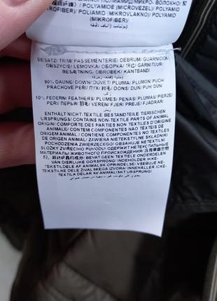 Жилетка на пуху от бренда brax.