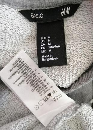 Свитшот на махре 3