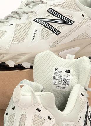 Кроссовки n b 610v1 5