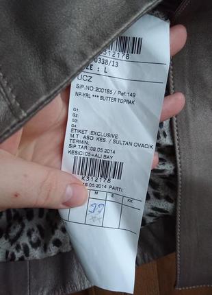 Кожаная куртка натуральна шкiра новая роксан цвета мокко7 фото