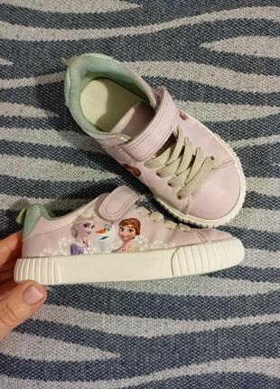 Кросівки Adidas fortarun atr frozen el