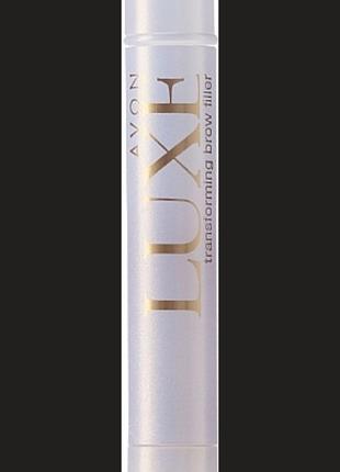 Корректор для бровей "luxe " ( dark brown/ темно - коричневый ) avon 1,2g( уценка!)