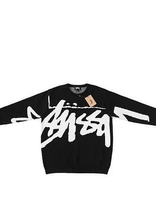 Трендовый свитер оверсайз stussy
