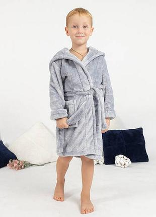 Мягесенький, теплий халат