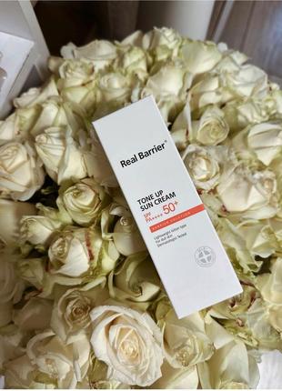 🧡real barrier - тонуючий сонцезахисний крем - tone up sun cream spf50+ pa++++ 🧡