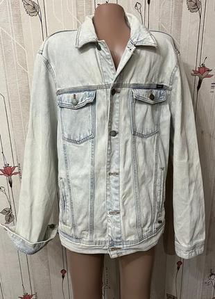 Джинсова куртка