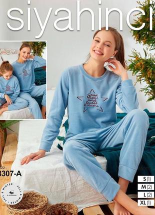 Голубая флисовая пижама/домашний костюм кофта и штаны 46-506 фото