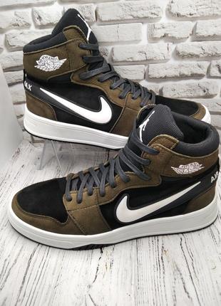 Air jordan air max cheap 1