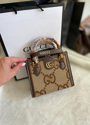 Gucci 👜