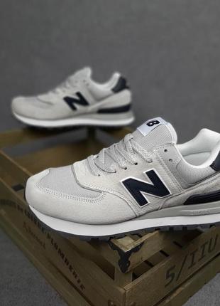 New balance 574 світло сірі кросівки чоловічі замшеві нью баланс осінні весняні демісезонні демісезон низькі замша топ якість