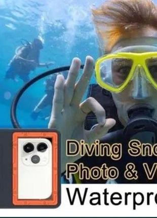 Водонепроникний чохол на iphone для підводної зйомки (чорний)1 фото