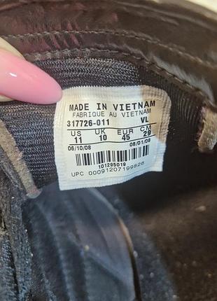 Бутси  nike 6
