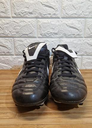 Бутси  nike 3