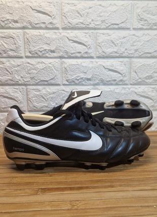 Бутси  nike 2