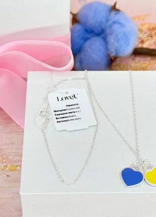 Серебряная колье ожерелье подвеска цепочка серебро пандора pandora silver s925 ale с биркой и пломбой с украинской в сердце патриотическая