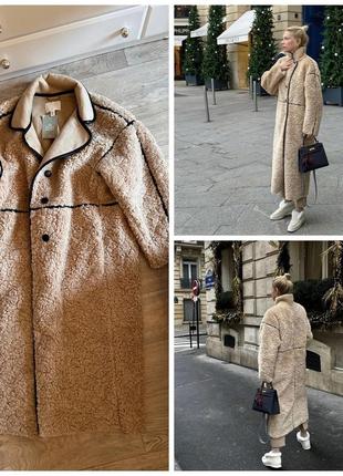 Продам трендові дублянку-тедді h&m