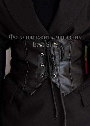 Севілья пояс корсет