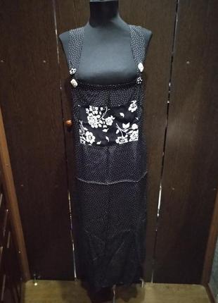 Сарафан в горошок pilka dot