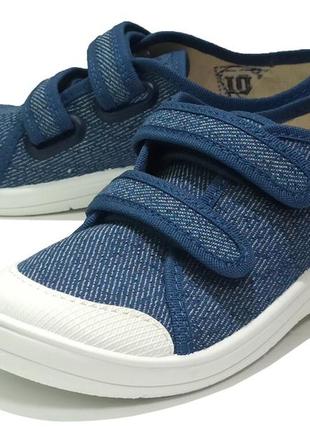 Кеды мокасины валди waldi саша синий мальчик, мальчику сменка в школу спорт супинатор
