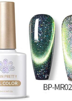 Гель лак born pretty кошка котяче око3 фото