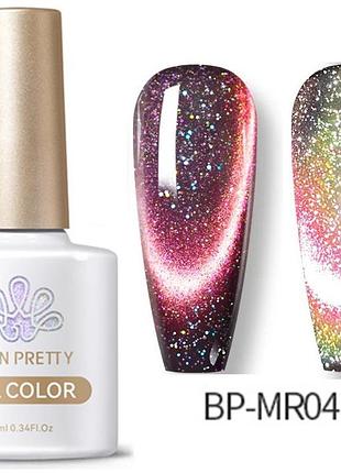 Гель лак born pretty кошка котяче око5 фото