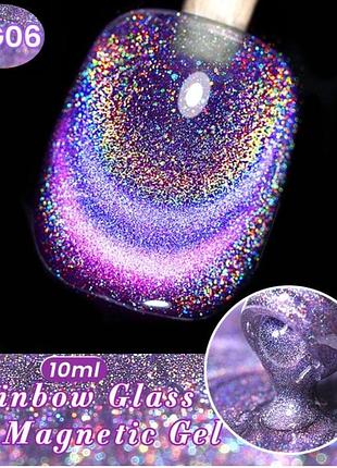 Гель лак born pretty кошка котяче око8 фото