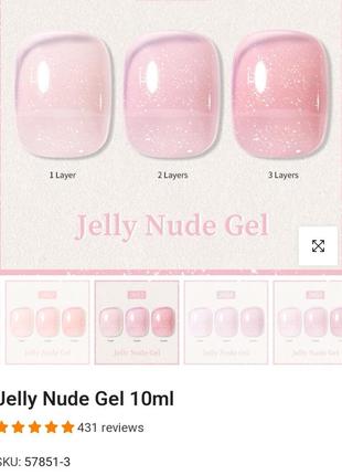 Гель гель лак для ногтей маникюра jelly nude gel6 фото