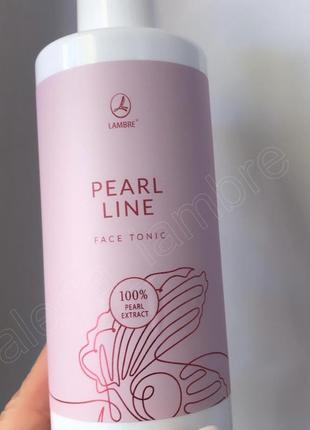 Тоник увлажняющий pearl line. 250 ml