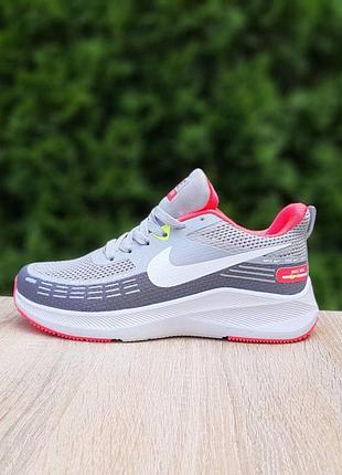 Жіночі кросівки | nike zoom max | сірі | текстиль, :36