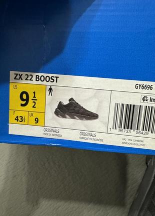 Кросівки zx 22 boost shoes adidas розмір 9,57 фото