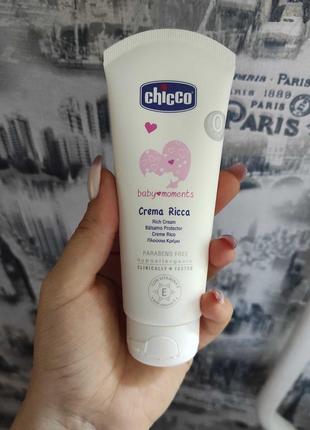 Chicco новий поживний крем 100ml дитячий зволожувальний крем мазь з омега 3 і вітамін е для малюків для новонароджених