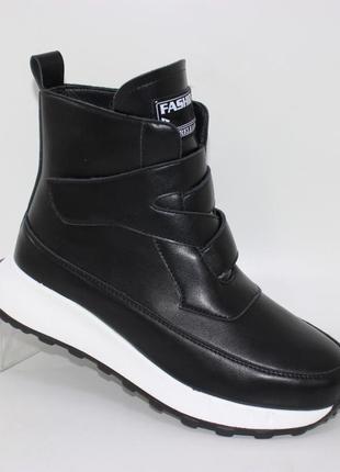 Ботинки 112083 высокие, сапоги кожаные на липучках