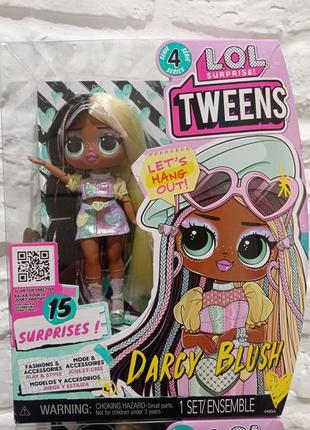 Кукла lol surprise tweens series 4 darcy blush лоз твинс дарси блаш