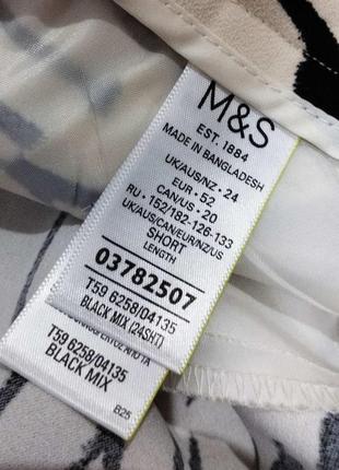 Стильные брюки кюлоты в принт уникального бренда из крупнобритани marks &amp; spencer. новые, с бирками10 фото