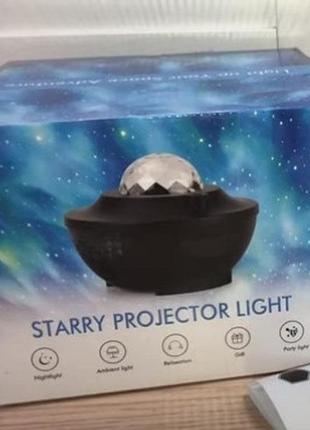 Нічник-проектор зоряне небо starry projector light