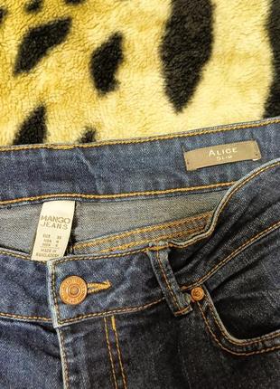 Джинсы мужские сток mango jeans alice slim5 фото