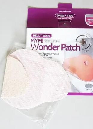 Пластырь для похудения mymi wonder patch, корея, 5 штук в наборе2 фото