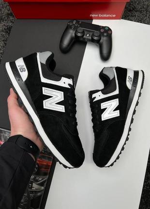 Мужские кроссовки new balance 574 black white reflective