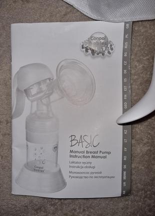Молокоотсос canpol babies, использовали 2 раза, состояние нового, ручной, в наборе...