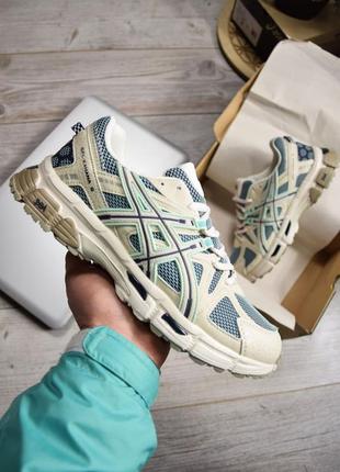 Мужские демисезон asics gel kahana 8 beige mint