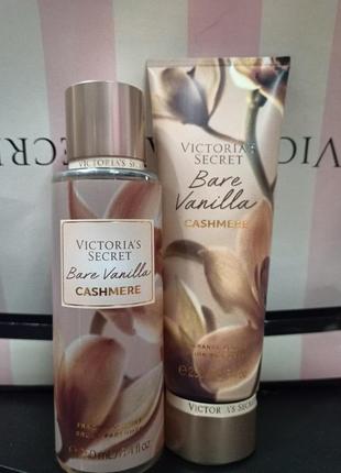 Міст, спрей, лосьон, набір bare vanilla cashmere victoria's secret