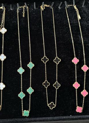 Подвески мед сталь