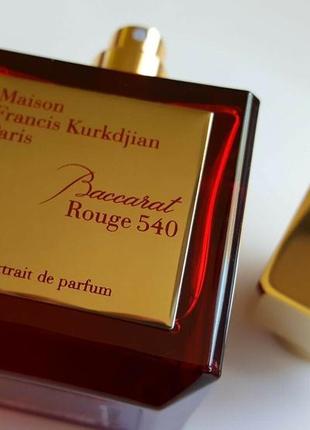 Baccarat rouge 540 extrait de parfum💥maison francis kurkdjian original 1,5мл розпив аромату8 фото