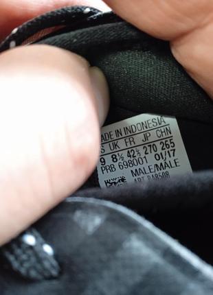 Adidas 4