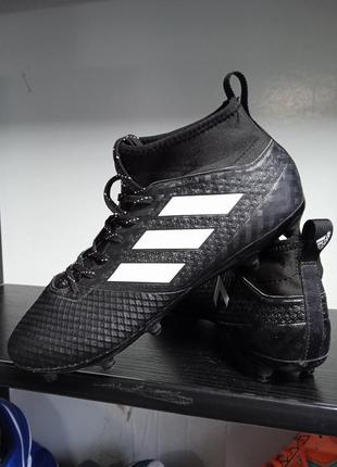 Adidas 2