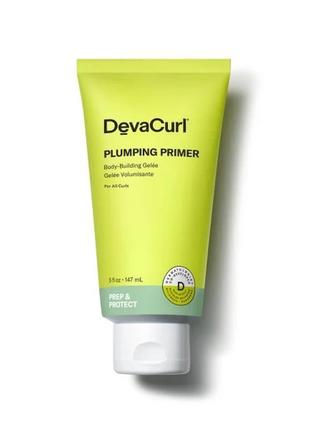 Devacurl plumping primer
